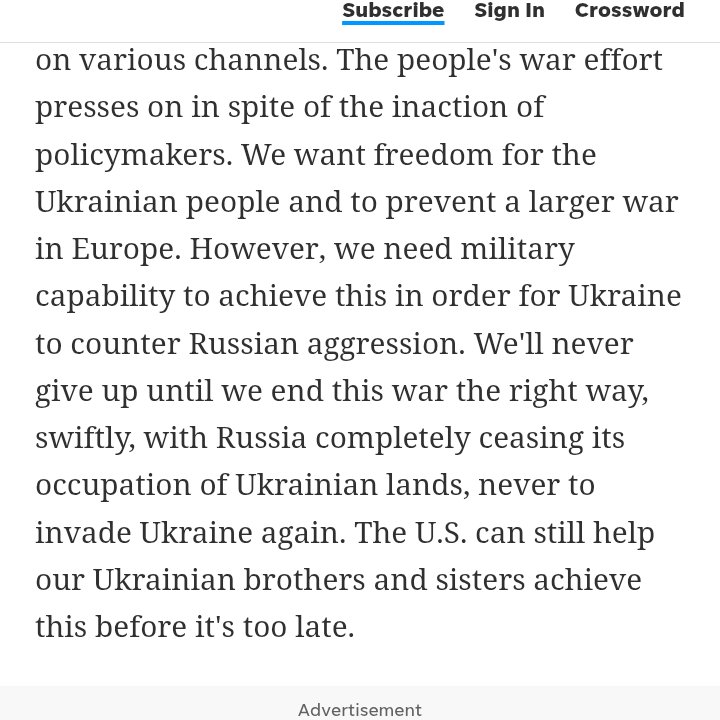 військові дії українців в&nbsp;америці