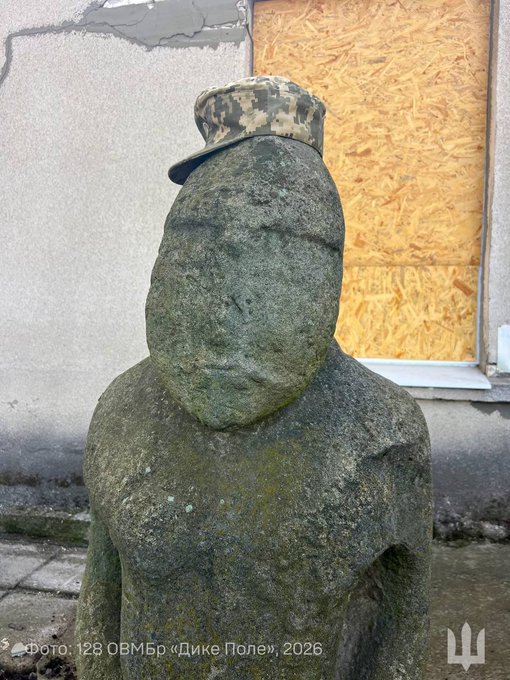 Дике Поле Запоріжжя, Україна — Захисниці життя, свободи та&nbsp;культури